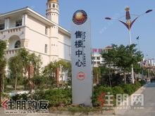 小区推图
