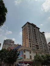 云星·城市春天