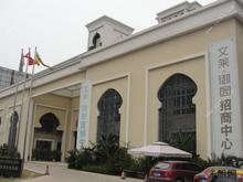小区推图