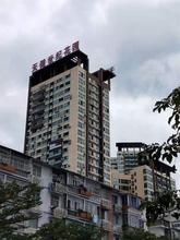 天健世纪花园