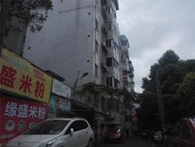 南湖公寓