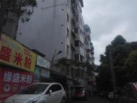 南湖公寓