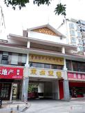 小区推图