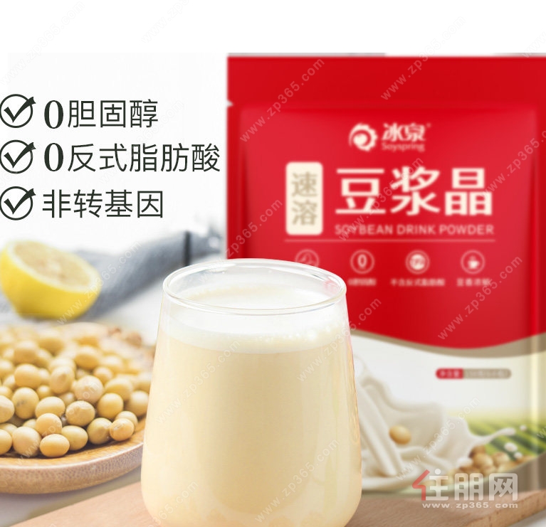 冰泉豆浆