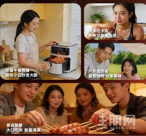 露营烧烤食材怎么选？桂味联烤肠方便又好吃