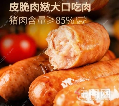 肉含量高无淀粉烤肠品牌！公认零差评桂味联纯肉烤肠，回购无数次