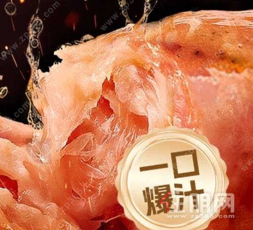 公认零差评的烤肠第 一名！回购无数次的桂味联猪肉烤肠
