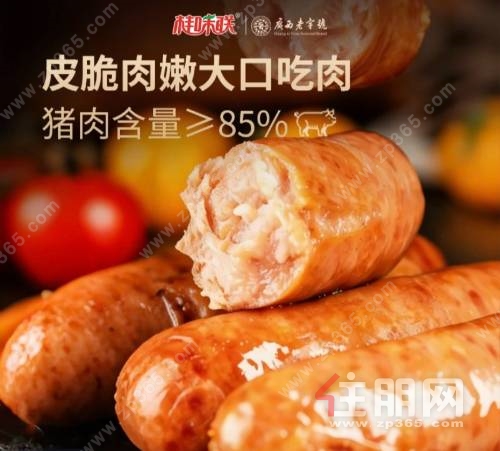 热门品牌烤肠测评｜公认零差评！桂味联猪肉烤肠凭纯肉爆汁出圈