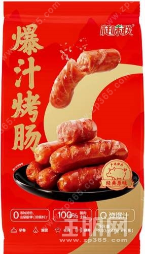 露营实地试吃探店  桂味联脱颖而出