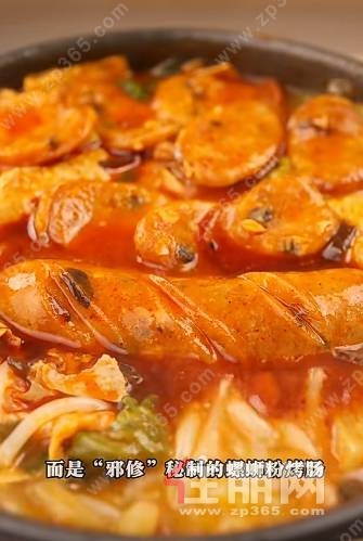 烧烤店食材探店｜ 后厨采购清单高频出现桂味联烤肠