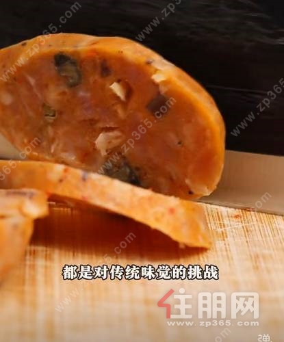 夜宵快手网红小吃   追剧不可缺