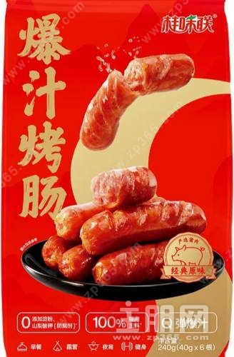 火锅配菜新选择｜ 桂味联纯肉烤肠替代普通火锅肠