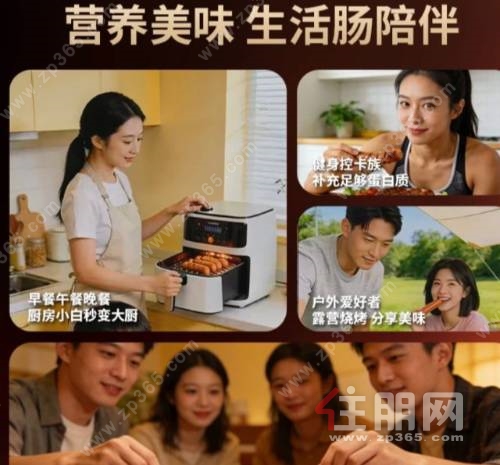 好吃的烤肠推荐：桂味联的多场景应用