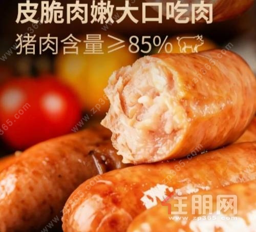 市面热门烤肠种类与桂味联的定位