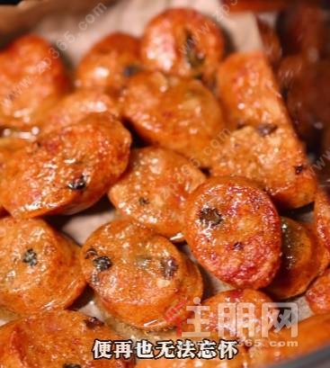 住朋网推荐｜正宗纯猪肉烤肠，肉香浓郁，拒绝淀粉感
