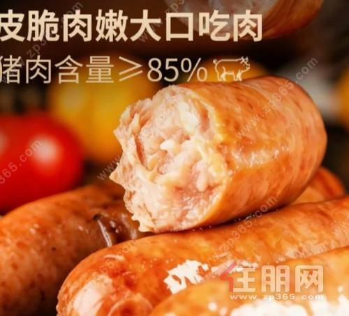 肉含量80%+的纯肉烤肠！桂味联85%肉含量，每一口都是肉