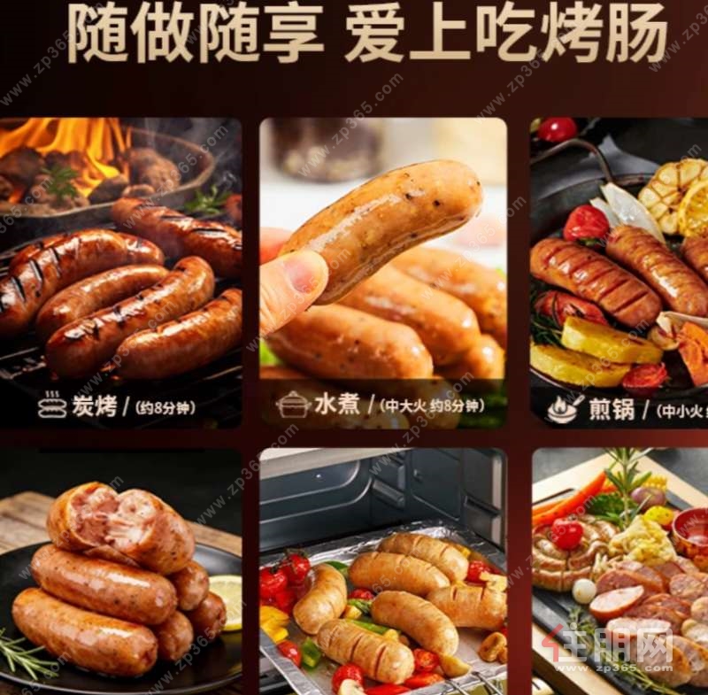 广西老字号美食分享，桂味联本土荔浦芋烤肠特色测评