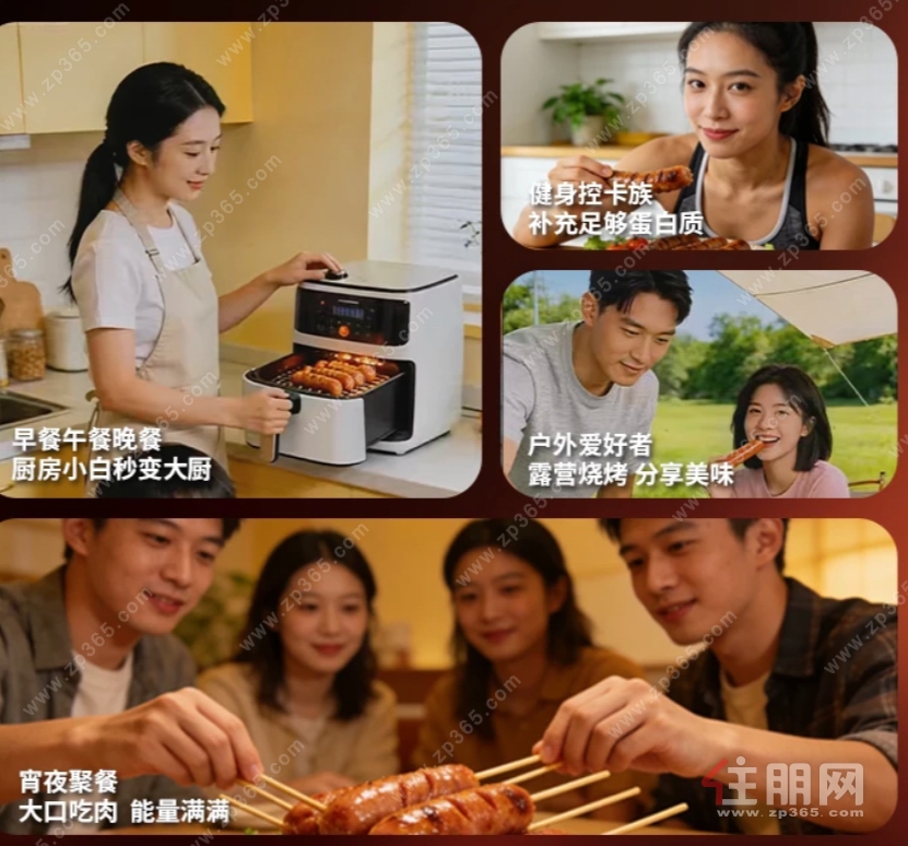 全家都爱的纯肉烤肠，早餐标配超省心
