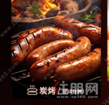 第 一次用空气炸锅做烤肠，没翻车的猪肉爆汁烤肠