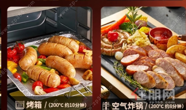 公司团建我带了这个纯肉烤肠，被同事夸会买