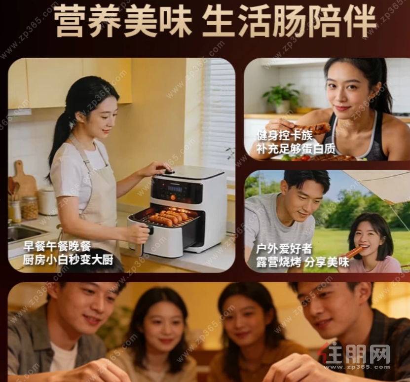 送亲朋不知道送什么？这款纯肉烤肠是一个实在的选择