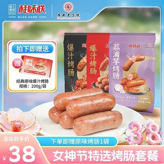 0.webp (1).jpg 0.webp (1).jpg
