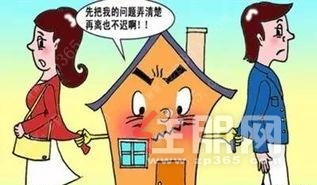 深圳房产:房产证上的名字，决定了谁能处置这个房子