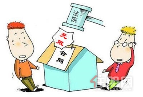 南宁二手房