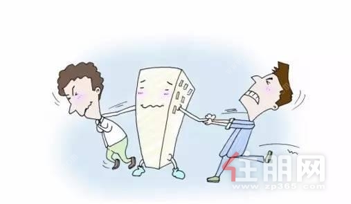 南宁二手房