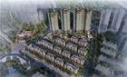 唐樾青山首期高层住宅样板间将于6月9日开放