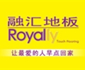 融汇地板