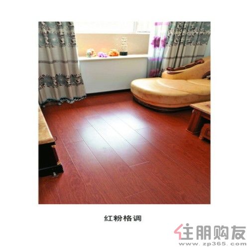 粉红格调