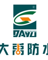 大禹神工防水涂料
