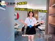 北投湖畔公园里
