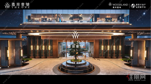 玉林·嘉岚壹號