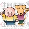漓江明珠