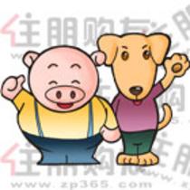 七彩学府苑