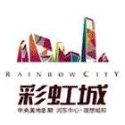 彩虹城