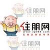 广汇万象国际