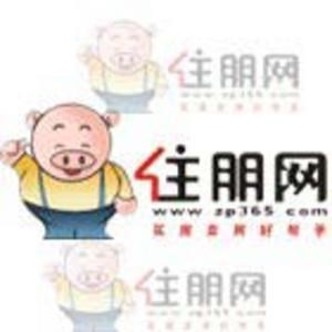 先锋花园