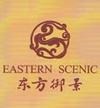 东方御景