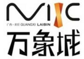 万象城