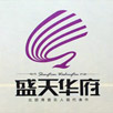 盛天华府
