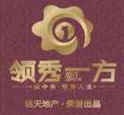 小区推图