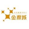 金源城5期
