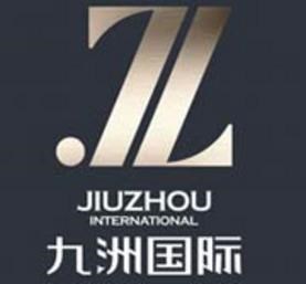九洲国际