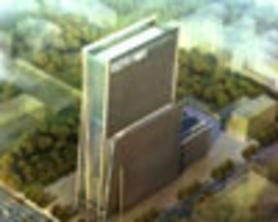 中房文化产业大厦