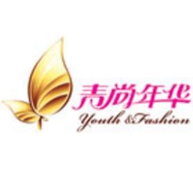 青尚年华