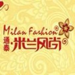 通泰米兰风尚