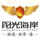 小区推图